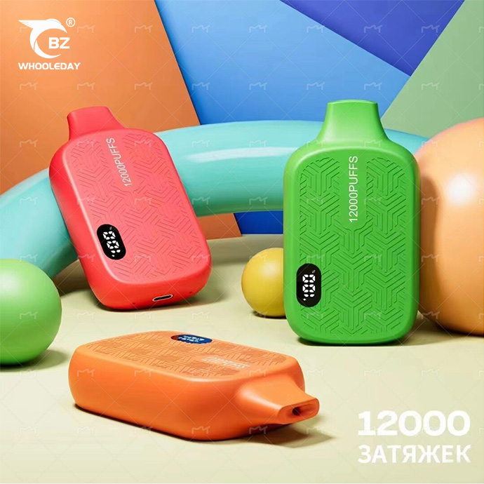 12000PUFFS G701